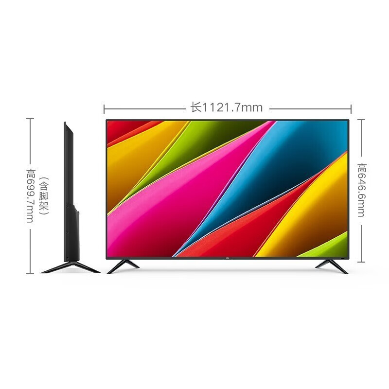 良心爆料小米电视4A 50英寸4K超高清智能语音网络液晶平板质量如何？分析怎么样呢？真实用户讨论爆料