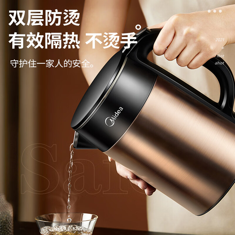 美的（Midea）電水壺?zé)崴畨責(zé)畨?.5L雙層防燙304不銹鋼一體無縫內(nèi)膽全鋼智能斷電SHJ1523