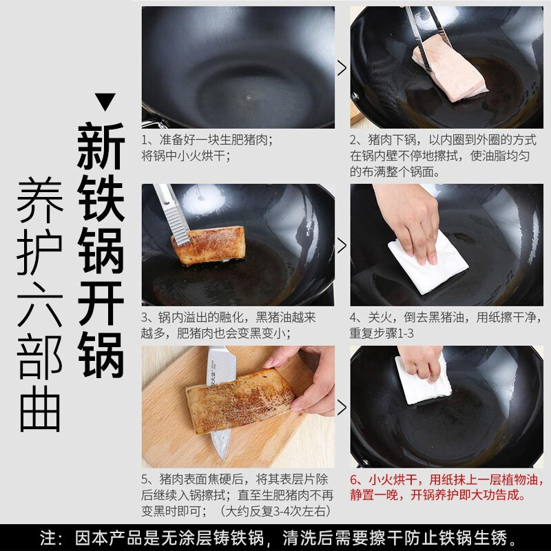 龙力电炒锅一体多功能电锅炒菜锅电饭炒锅电热锅大容量电蒸锅一体铸铁家用 38cm单笼款