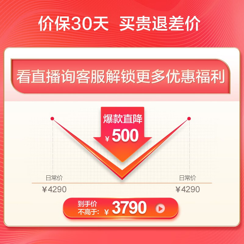 请教爆料松下js30ax1和ec30ax1区别真的很大吗？哪款好用？说下使用一个月评价反馈