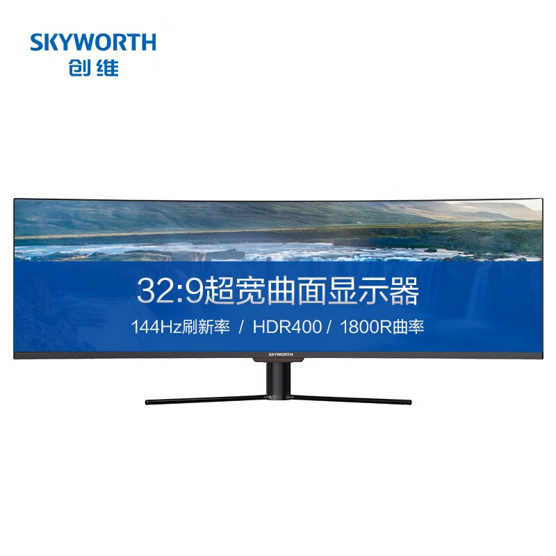 創(chuàng)維（Skyworth）49英寸超大屏 32:9 144Hz刷新 FreeSync HDR HDMI全高清接口 曲面電競(jìng)顯示器（G5AF49C）