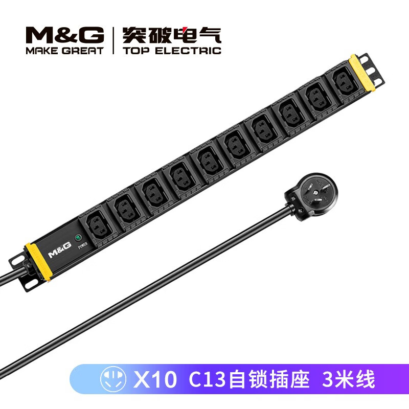 M&GPDU-TJ-2707TG131001怎么样？是品牌吗？