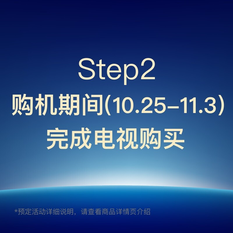 深入解密小度智能电视质量好吗？盘点怎么样呢？真相揭秘必看