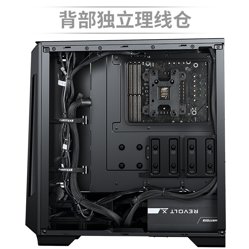 追風者(PHANTEKS) P418X(360X) 中塔幻彩臺式電腦水冷機箱(ARGB神光同步/416進階版/頂部支持240水冷)