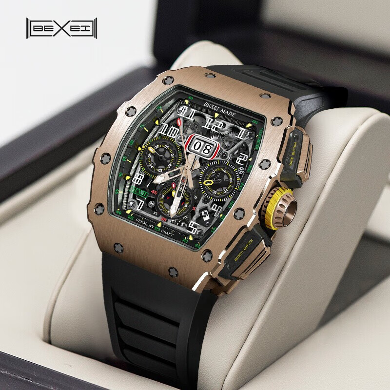 bexei 彼赛银石赛道系列手表男多功能全自动镂空机械表潮男轻奢男腕表