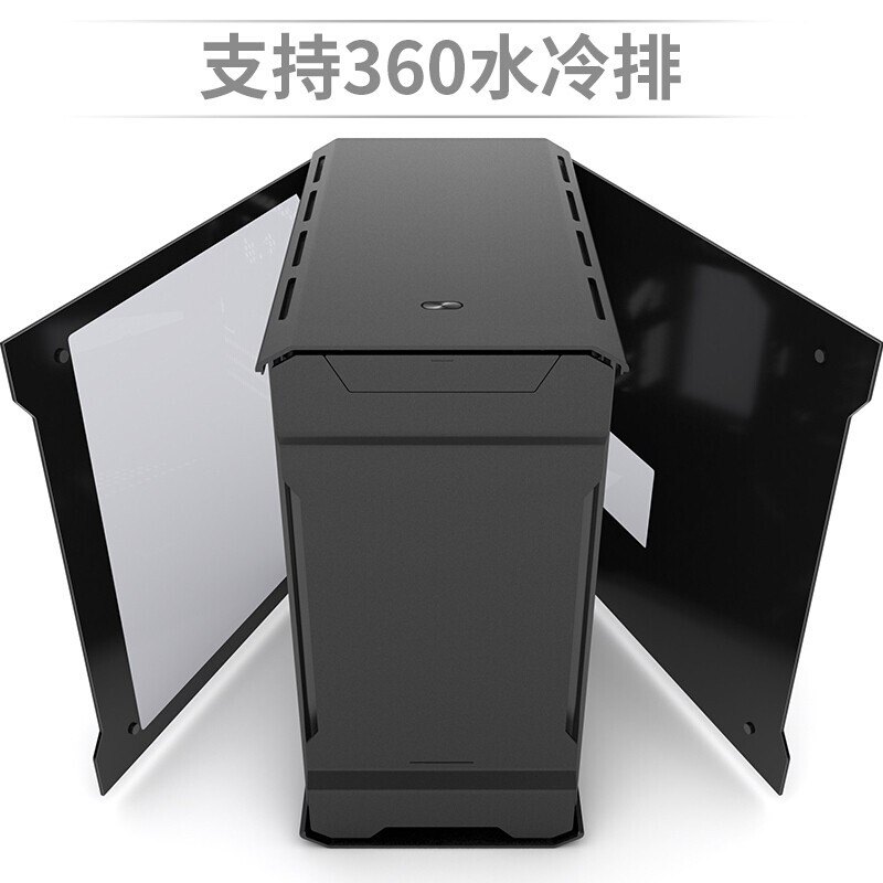 追風(fēng)者(PHANTEKS) 314ETG進(jìn)階版 Matx曜石黑 鋼化玻璃RGB鋁殼水冷電腦機(jī)箱(支持240&280水冷/RGB燈控)