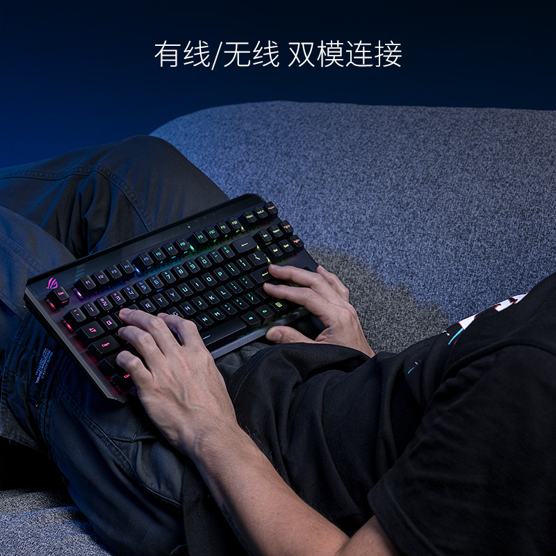ROG龙骑士2代 光轴蓝轴机械键盘 游戏键盘 有线无线双模键盘 可分离式键盘 RGB背光 104键 RX光轴