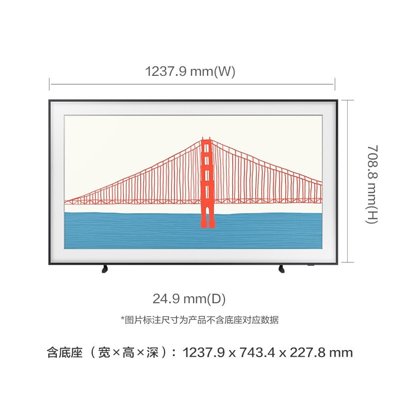 良心评测三星QA55LS03AAJXXZ评测好不好？爆料怎么样呢？老铁吐露实情