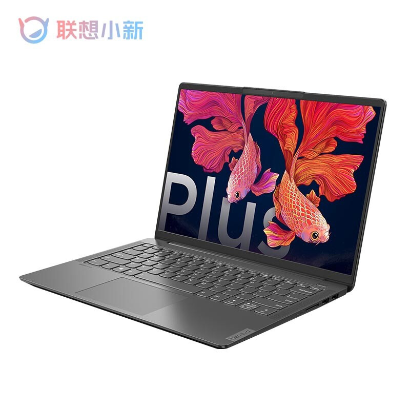 行业人剖析联想小新Air14Plus和Air14区别有什么？哪个值得入手？深度揭秘剖析