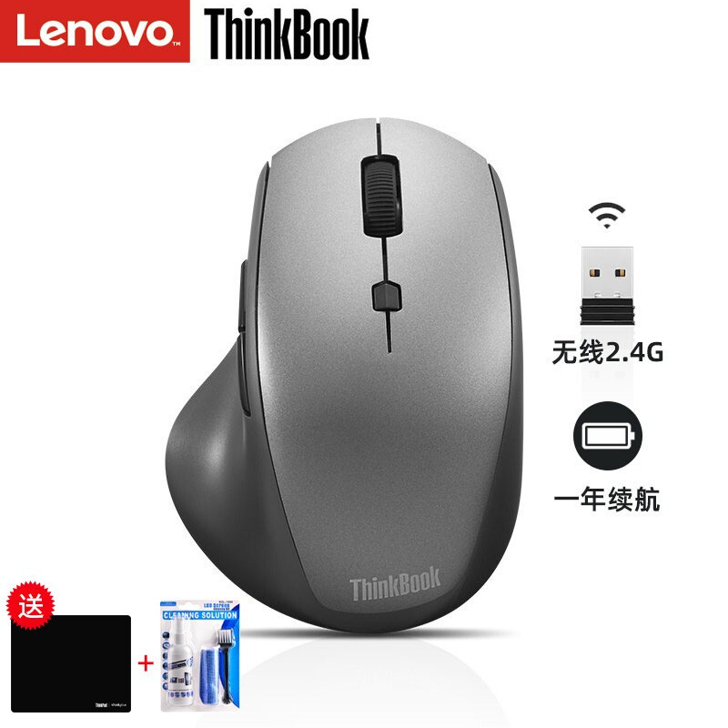 ThikPad4Y50V181591怎么样？有谁用过？