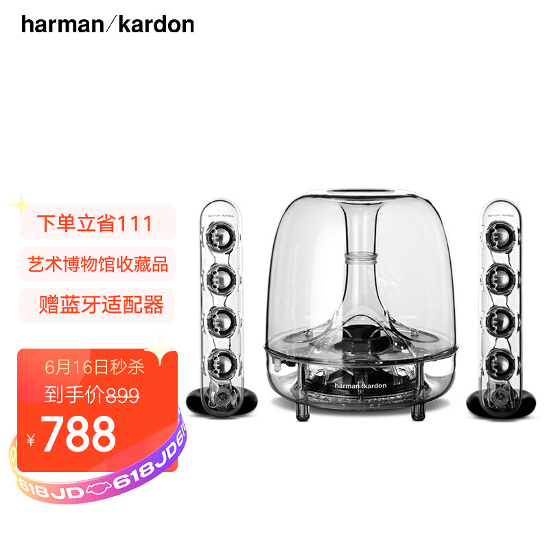 %title插图%num 入手使用半年后分享 哈曼卡顿soundsticksiii值得买吗?