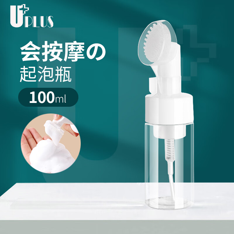 優(yōu)家（UPLUS）慕斯洗臉?biāo)⑵鹋萜?00ml（按壓式硅膠潔面洗臉?biāo)⑴菽蚺萜鞔蚺莘盅b瓶 起泡器打泡瓶）