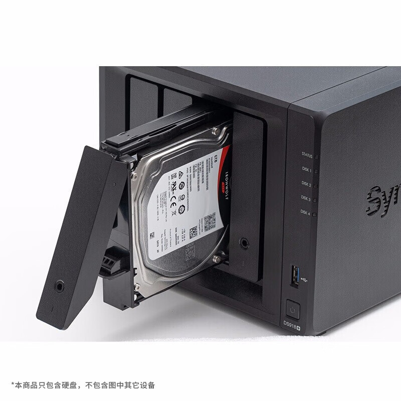 希捷(Seagate) NAS硬盘 6TB 256MB PMR CMR垂直磁记录 网络存储 SATA 希捷酷狼IronWolf ST6000VN001