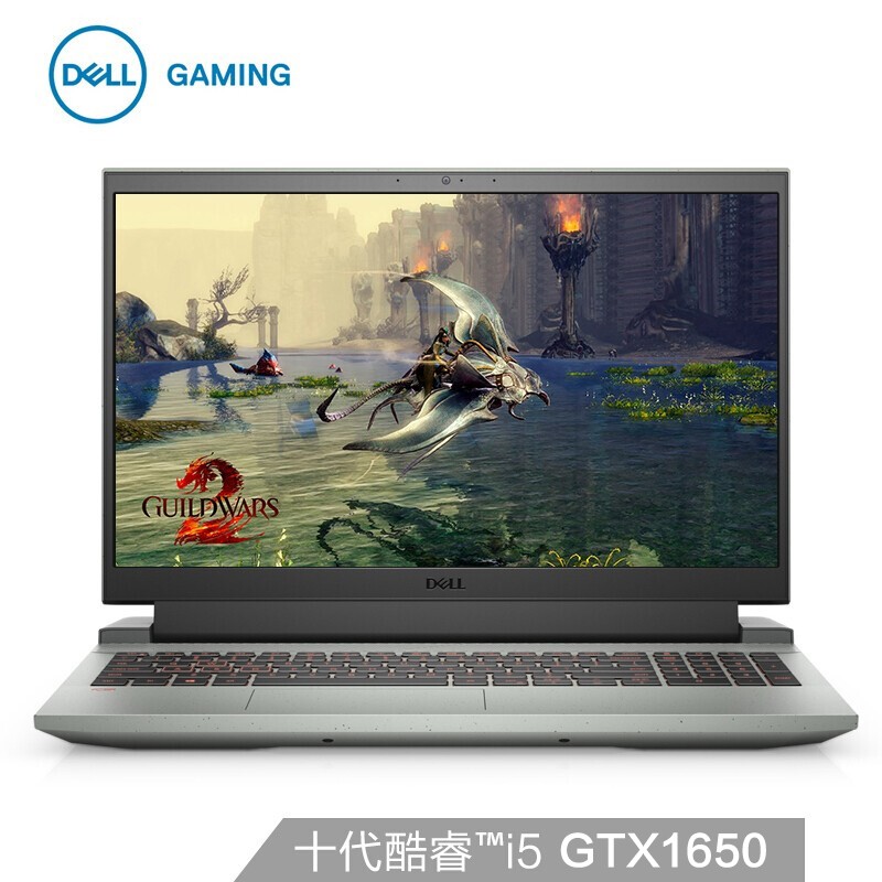 戴尔（DELL）G3/G15游戏本 15.6英寸IPS高清游戏笔记本电脑 i5-10200H/GTX1650电竞屏120Hz 8GB内存 PCIe512G纯固态 标配