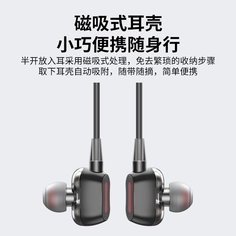 联想(Lenovo) HE05Pro黑色 无线蓝牙耳机挂脖式运动跑步 颈挂式超长续航磁吸8D音质开关入耳式苹果安卓通用