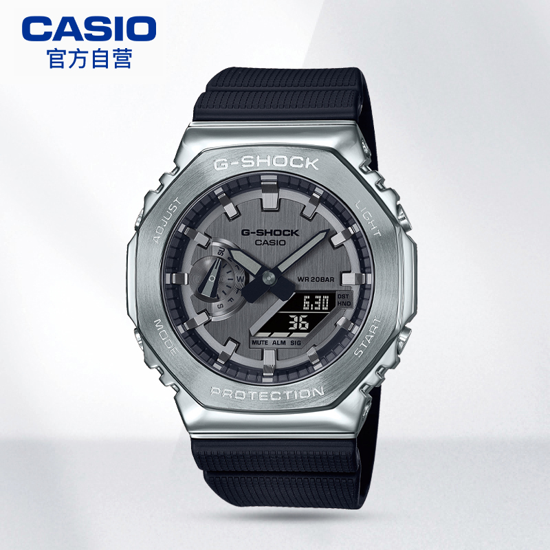 卡西欧（CASIO）手表 G-SHOCK YOUTH系列  防震金属表盘男士运动手表 GM-2100-1A