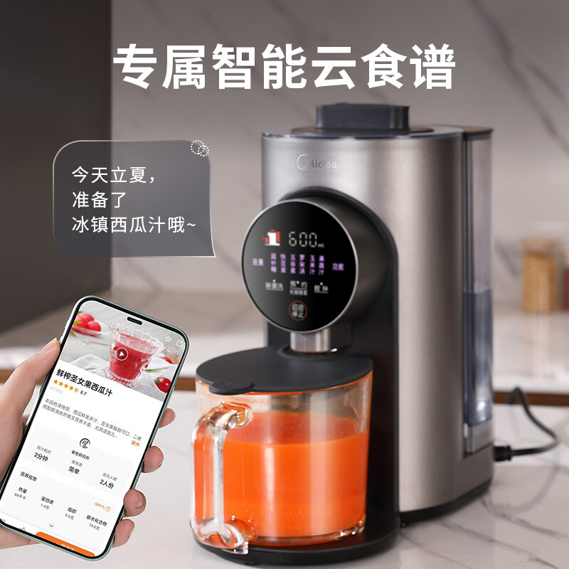 老司机分析美的m1破壁机值不值呢？已入手!说说感受吧!！怎么样？使用评价好吗？