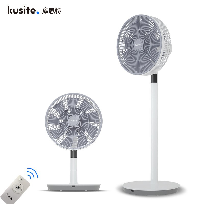 德国库思特(kusite) 家用通风空气循环扇果岭电风扇节能变频台式扇落立式地扇台涡轮风扇对流电扇 简约白