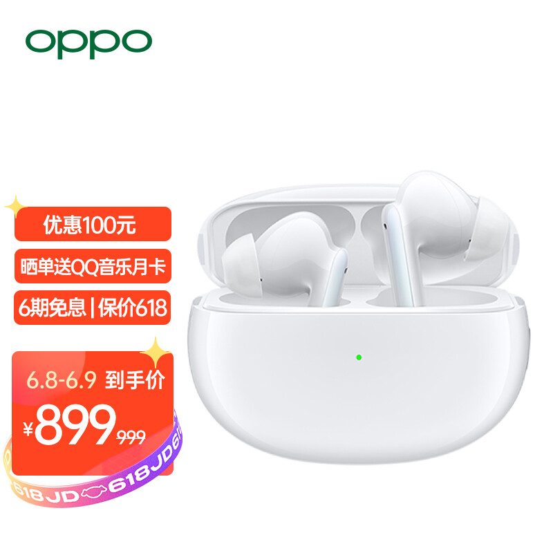 %title插图%num 【实话实说测评】OPPO ETI51真相揭露,用后一月真实体验,看看网友如何评价
