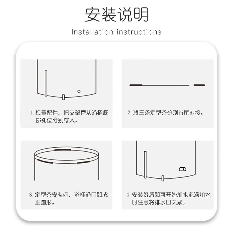 乐荔 抗菌折叠泡澡桶成人沐浴桶洗澡桶大号加厚汗蒸箱家用浴盆泡澡盆洗澡神器