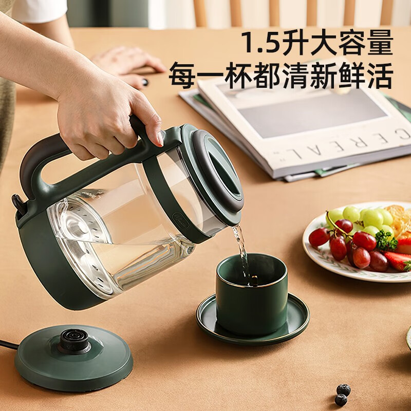 美的（Midea）電水壺燒水壺電熱水壺開水壺1.5L容量暖水壺燒水壺智能斷電EEK1507可除氯電水壺【自來水專用】