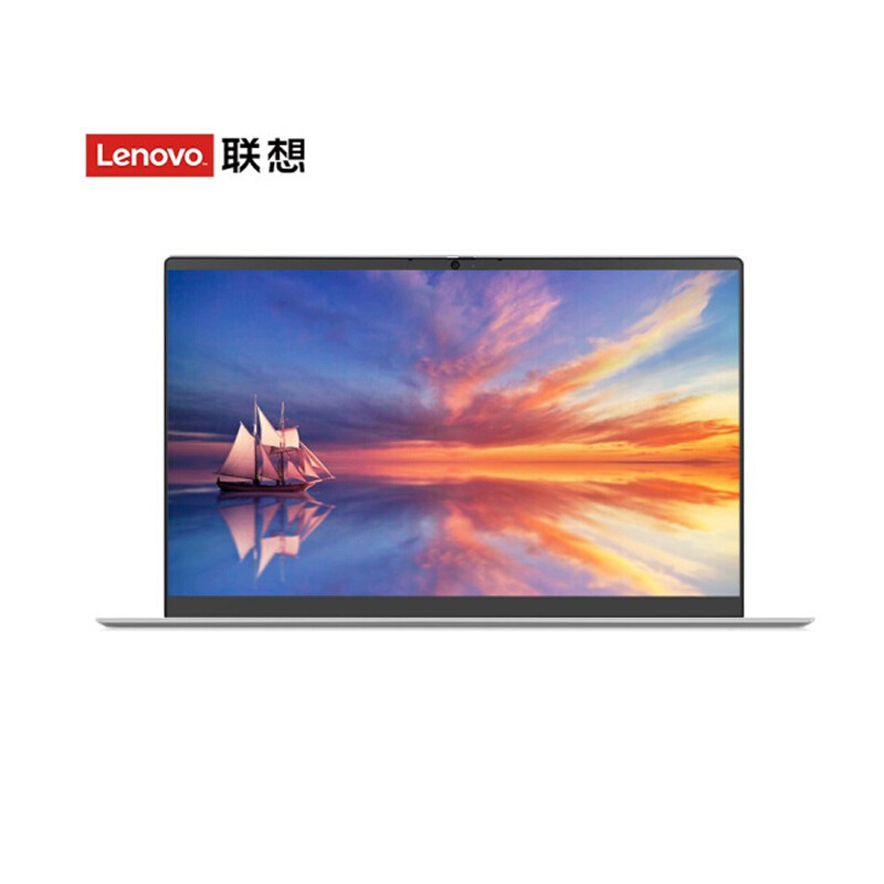 探讨解析联想（lenovo）扬天威6-14质量如何？剖析怎么样呢？内幕真实情况解密