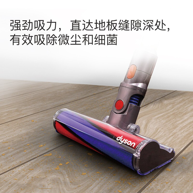 Dyson 戴森 V8 Fluffy Origin无绳手持吸尘器 顶配版宠物强力大功率家用无线吸尘器 V8 Fluffy Extra 4+1吸头  戴森