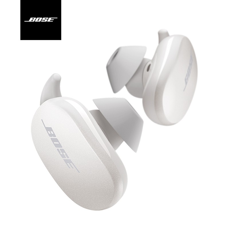 Bose 无线消噪耳塞 岩白色 真无线蓝牙耳机 降噪豆 Bose大鲨 11级消噪 动态音质均衡技术 苹果安卓手机适用