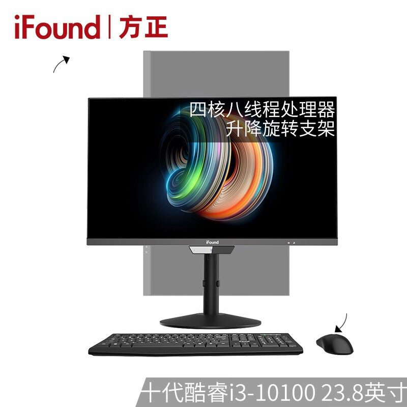 ifoudi2488 i310100 8G 240G怎么样？质量靠谱吗？