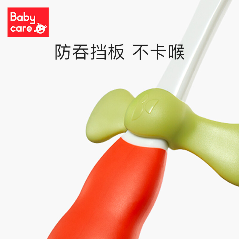 babycare兒童成長(zhǎng)牙刷牙膏口腔護(hù)理軟毛牙刷柔細(xì)絲刷毛趣味造型牙刷二段科里斯綠+賽柏黃