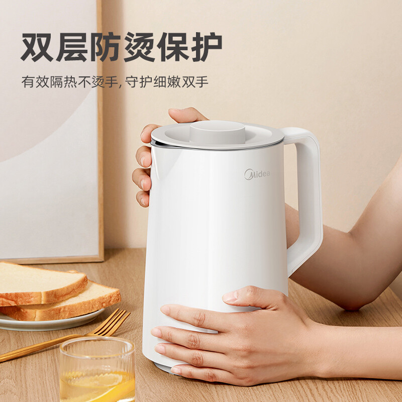 美的（Midea）电水壶热水壶烧水壶电热水壶304不锈钢1.5L容量电茶壶暖水壶开水壶智能断电SH15Q1-106