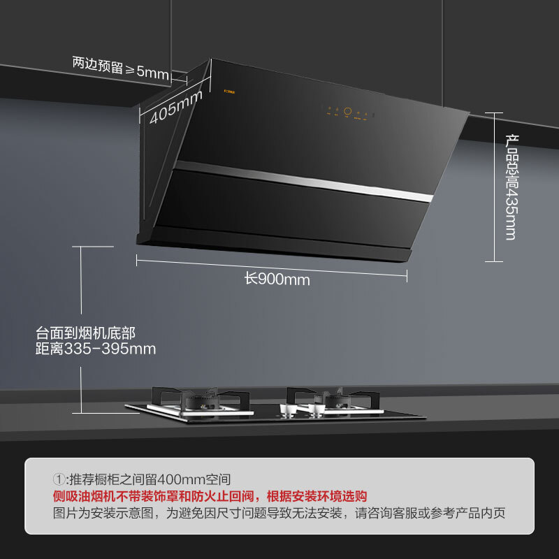 使用点评方太油烟机JCD10A真的好吗？分析怎么样呢？新手小白求助