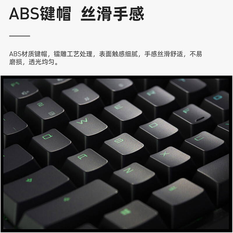 樱桃（Cherry）MX2.0S G80-3820LYAEU-2 机械键盘 有线键盘 游戏键盘 全尺寸机械键盘 黑色 红轴