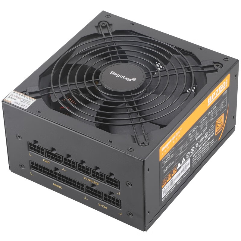 鑫谷（Segotep）额定750W BP750铜牌全模组电源（铜牌认证/全电压宽幅/14CM温控风扇/台式电脑通用游戏电源）