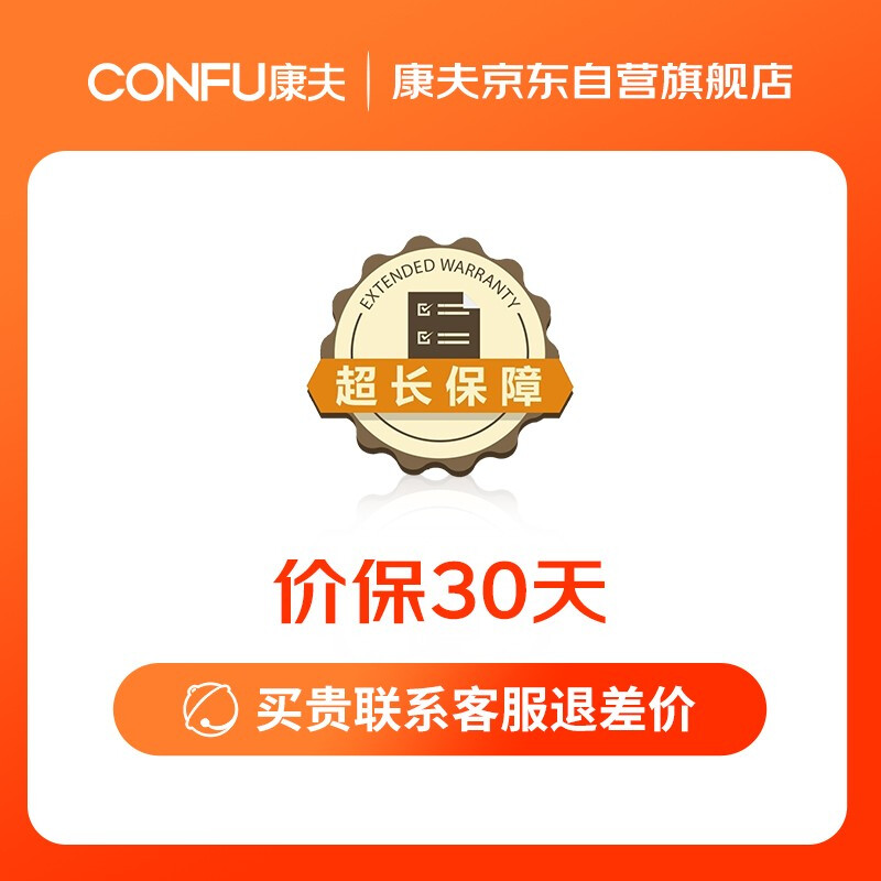 康夫（CONFU）高速电吹风机家用大功率理发店专用大风力负离子不伤发速干吹风筒恒温护发廊 KF-K9 玛瑙绿