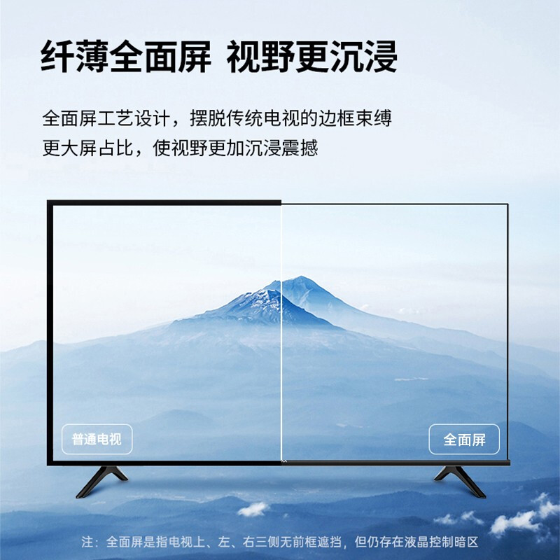 <a href='http://www.trnjm.com/wenda/2205100021394550123611.php' target='_bank'>请问体验海信vidaa40v1fr和海信42e2f有区别没有？选哪个比较好？有啥优缺点？</a>哪个好？区别是？