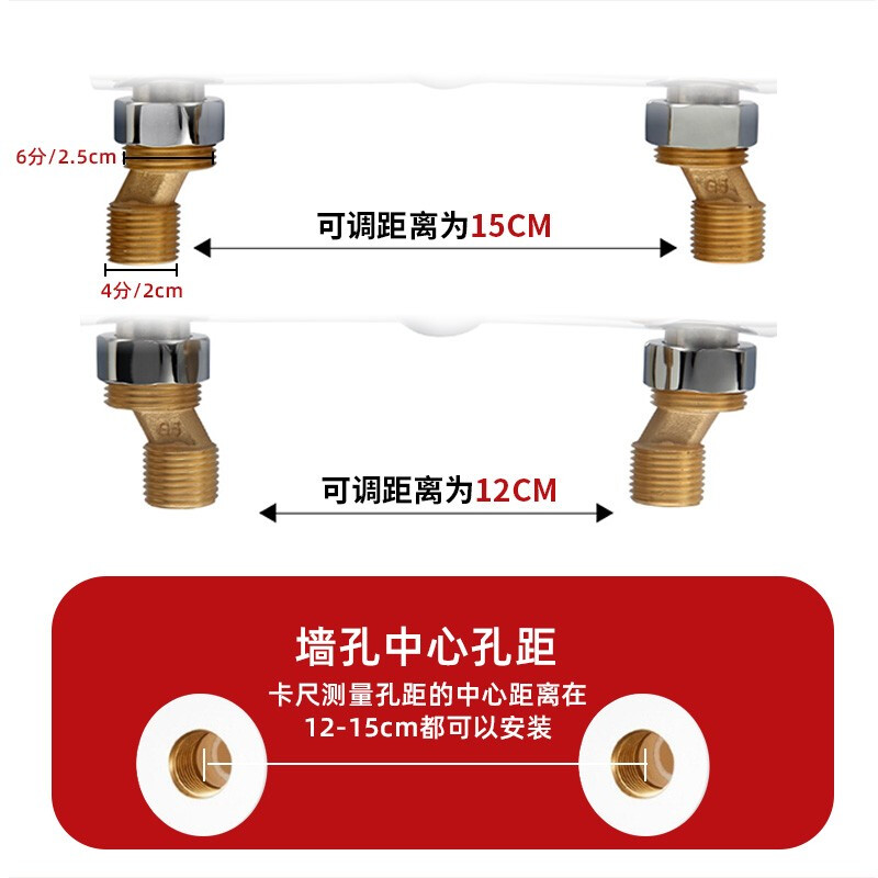 贝乐卫浴(Ballee) W1009 喷枪增压淋浴花洒套装 四档花洒淋浴器全铜龙头