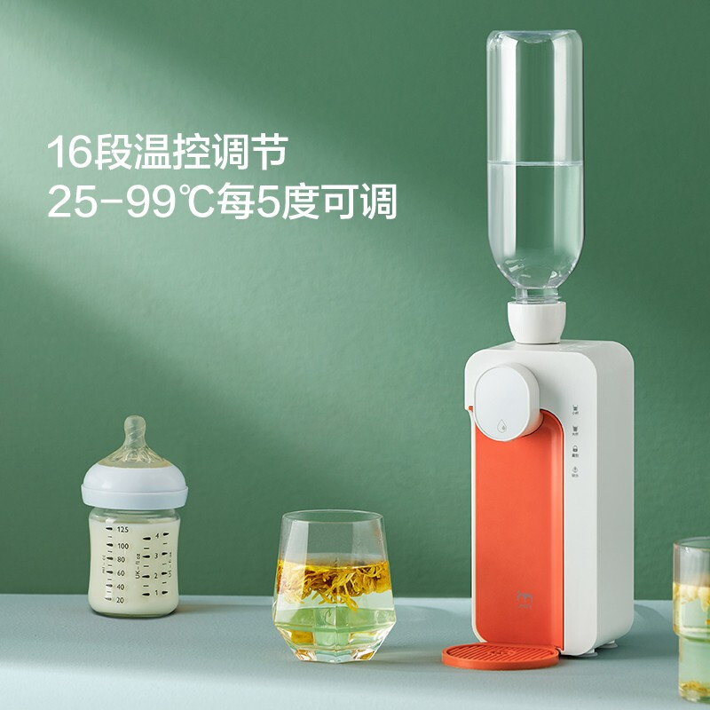 集米（jmey）M2 plus 梵高綠 便攜式即熱飲水機(jī) 單機(jī) 迷你臺(tái)式小型速出差旅行口袋開水機(jī)電水壺