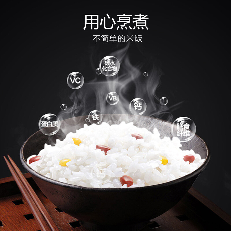 九陽(yáng)（Joyoung）肖戰(zhàn)推薦 電飯煲 電飯鍋 3L 2-6人迷你家用飯煲 智能預(yù)約一鍵快飯不粘內(nèi)膽 JYF-30FE08