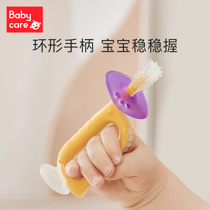 babycare嬰兒360度硅膠軟毛兒童牙刷寶寶刷牙神器 卡通硅膠乳牙刷訓(xùn)練牙刷  沃格粉