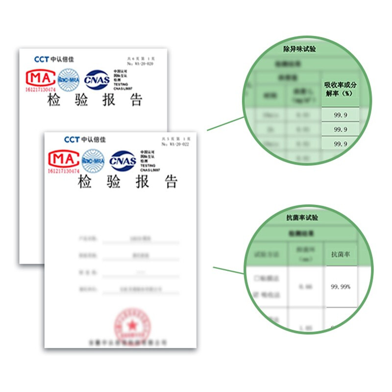 美菱（MELING）255升三門冰箱一級能效智能雙變頻風冷無霜節(jié)能低噪音凈味養(yǎng)鮮小型電冰箱 長虹集團 咖啡金 BCD-255WP3CX