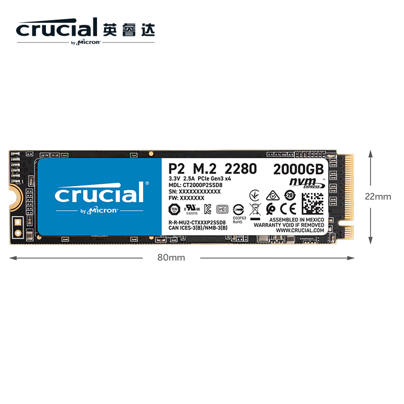 英睿达（Crucial）2TB SSD固态硬盘 M.2接口(NVMe协议) P2系列 美光原厂出品