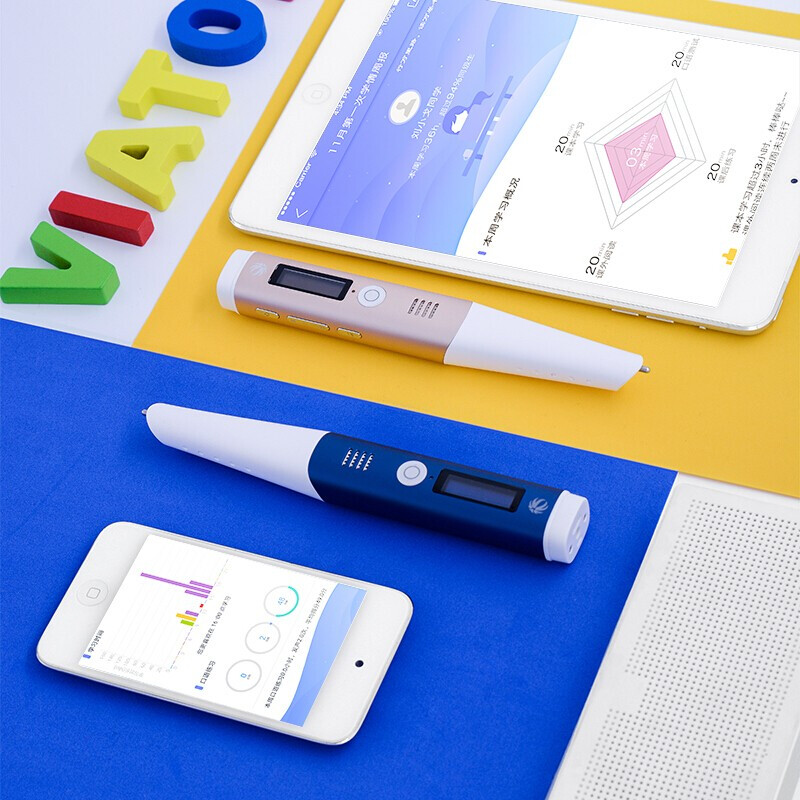 对比外研通点读笔vt-8c 中小学生英语点读笔学习机 小学初中外研社英