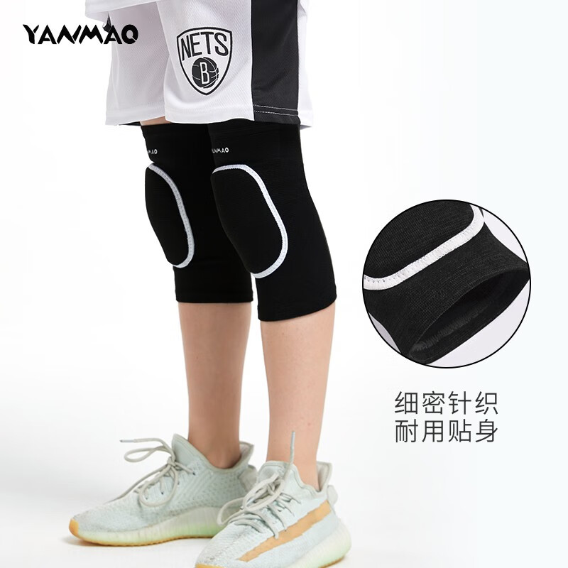 艳茂(YANMAO) 儿童护膝篮球护肘足球运动套装护腕舞蹈街舞 防摔夏季排球跪地守门员护具 1套4只S码