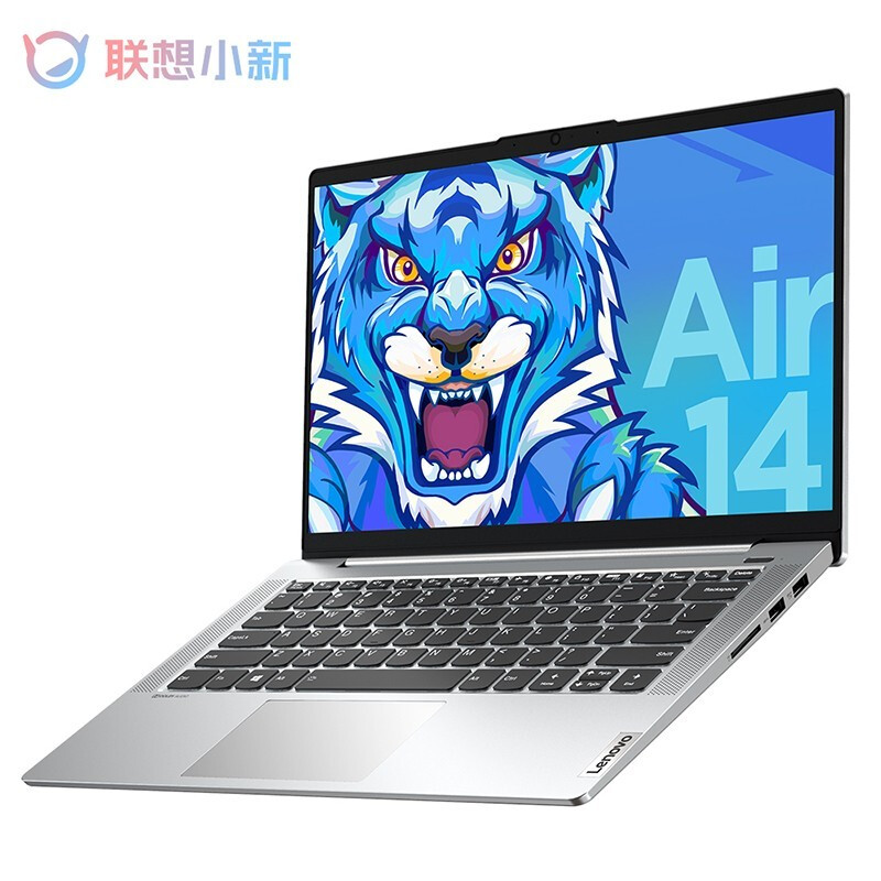 联想（Lenovo）小新Air14 2021款 14英寸全面屏超轻薄笔记本电脑 标配 i5-1155G7 16G内存 512G固态 锐炬显卡 100%sRGB高色域