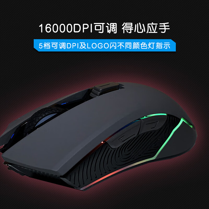 戴记严选 MS420D怎么样？牌子好吗？