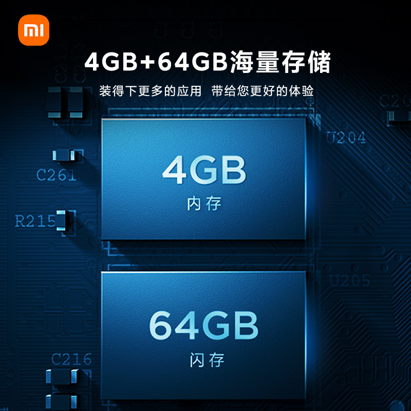 小米电视5 Pro 55英寸 L55M6-5P 5.9mm超薄全面屏 4K量子点广色域 4+64GB MEMC运动补偿