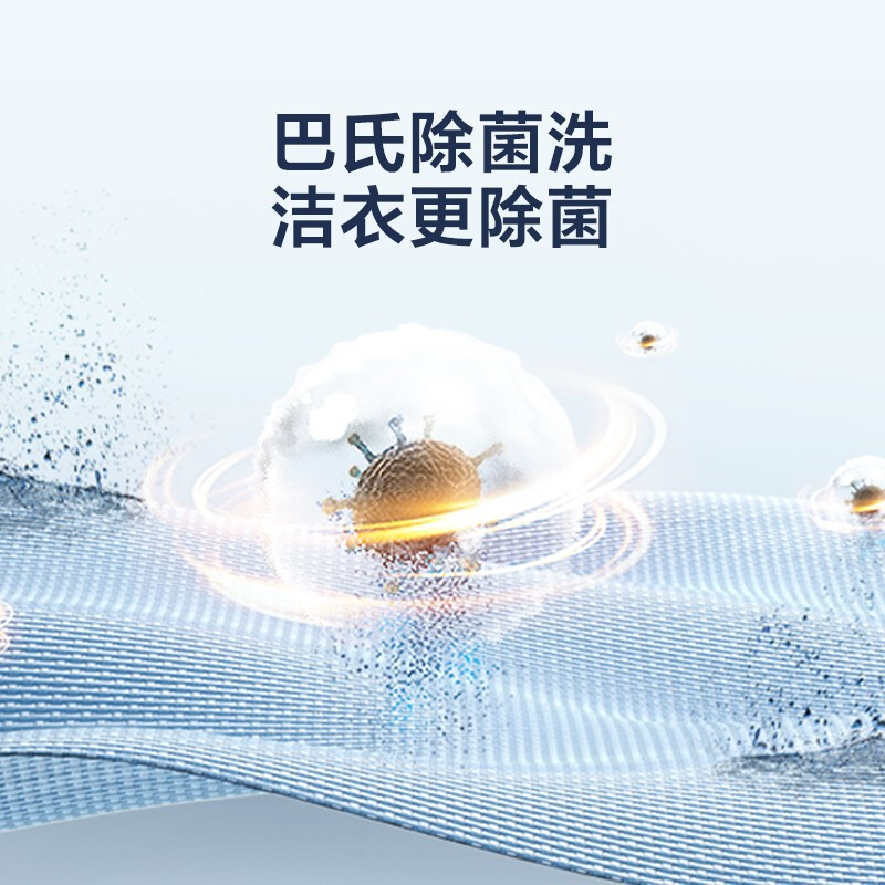 <a href='http://www.trnjm.com/wenda/22011000242142241770.php' target='_bank'>请问解密美的mg100s31dg5和美的mg100v31dg5区别有什么怎样选？哪款好些？谁来分享使用心得</a>哪个好？有什么区别？