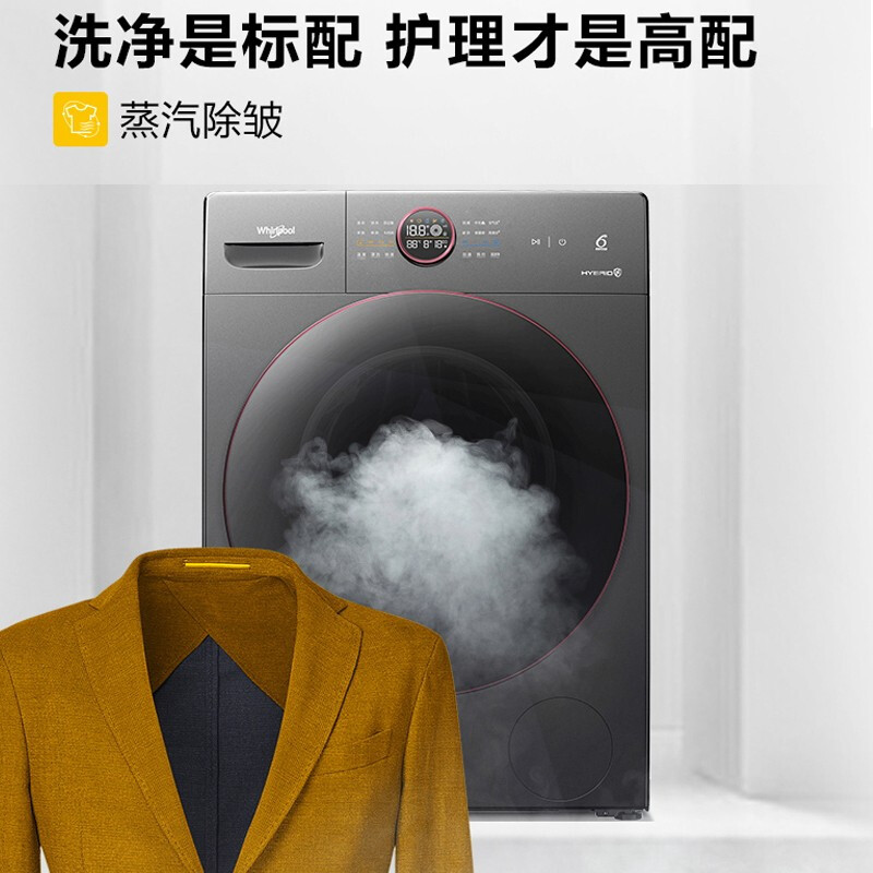 用过剖析惠而浦EWDD427220SORT质量真的好吗，告知二星期经验分享怎么样？质量如何？