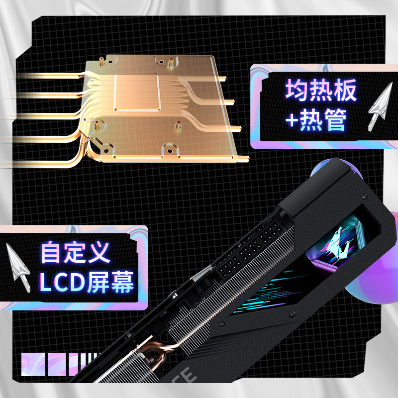 技嘉超级雕GIGABYTE AORUS GeForce RTX 3080 Ti MASTER 12G电竞游戏设计智能学习电脑独立显卡支持4K